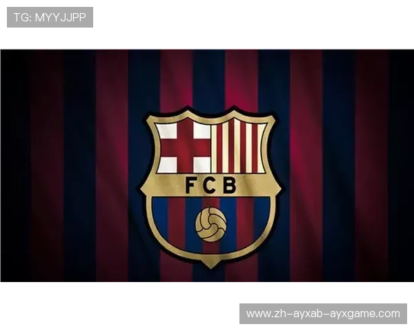 西甲联赛的文化传播与品牌推广