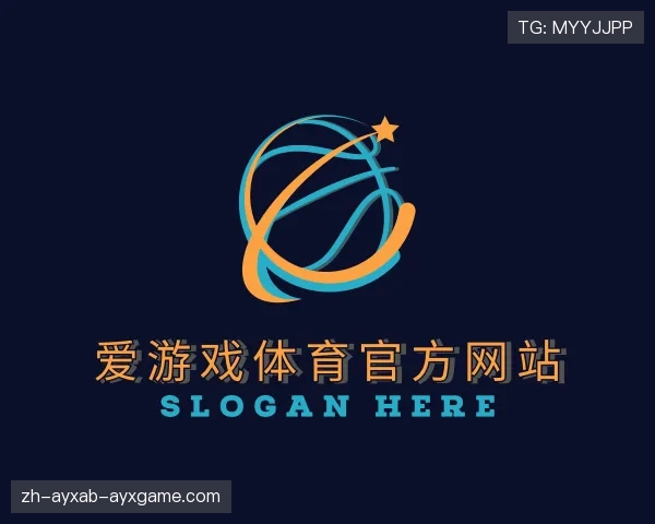 发现爱游戏体育